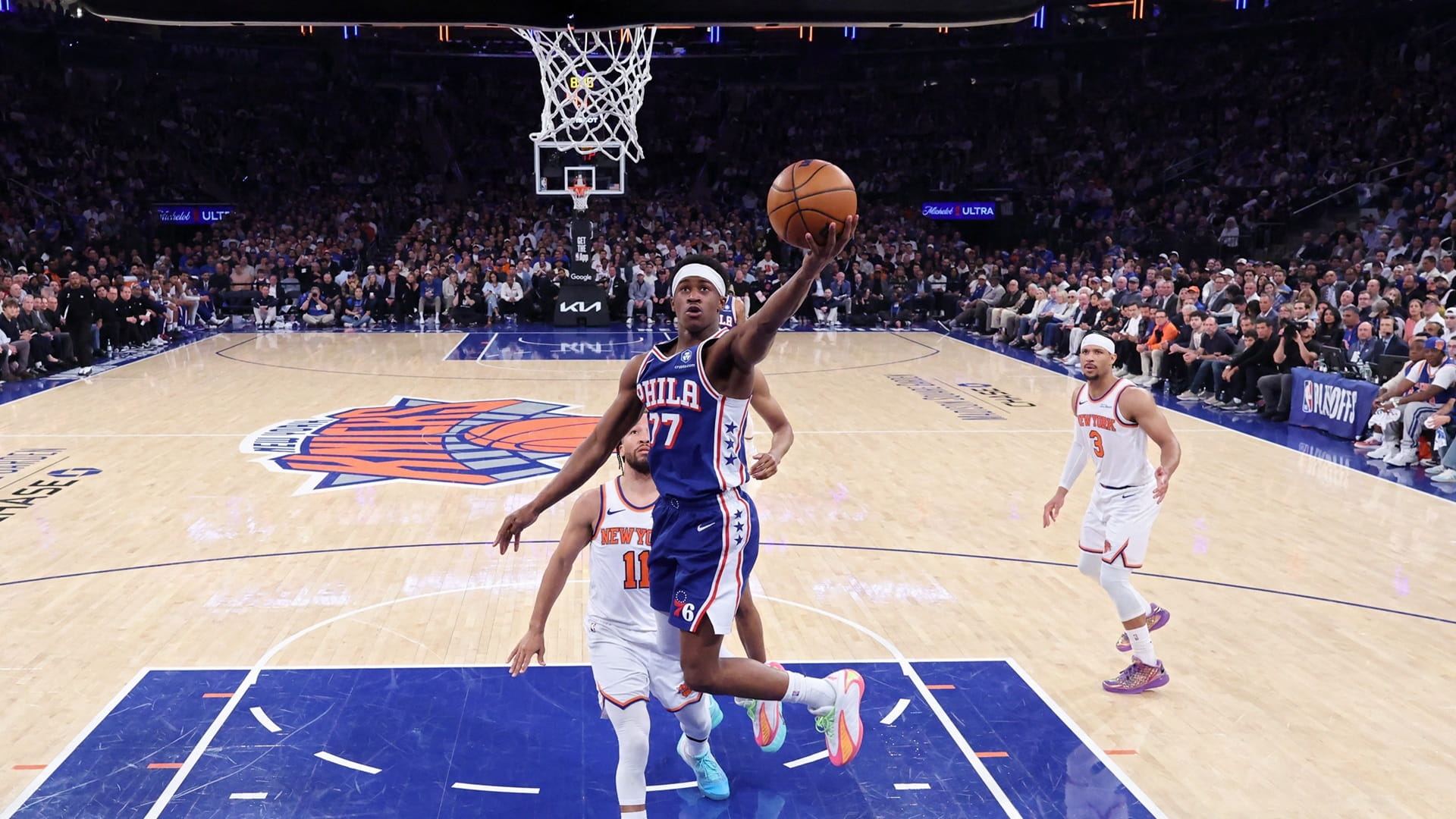 New York Knicks dominate Philadelphia in NBA semifinals 