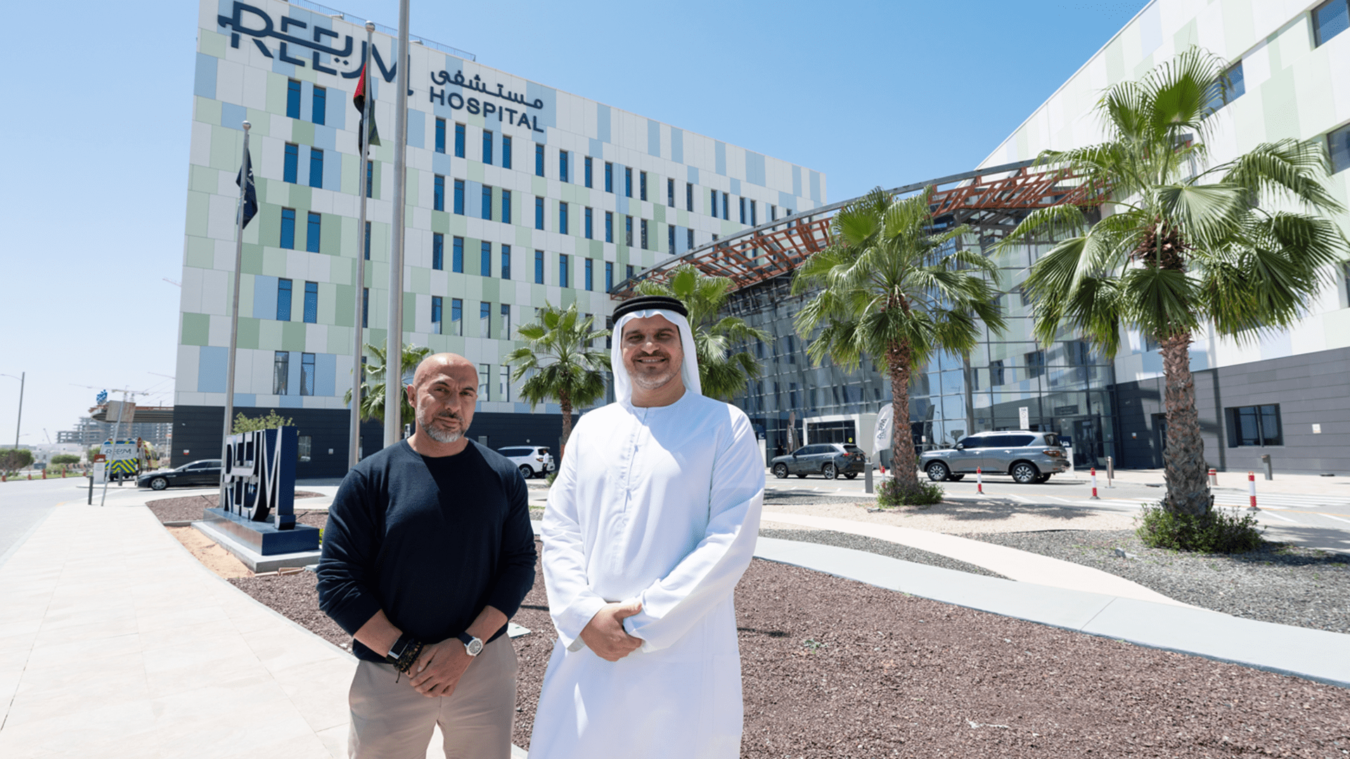 Arada acquires majority stake in Abu Dhabi’s Reem Hospital 