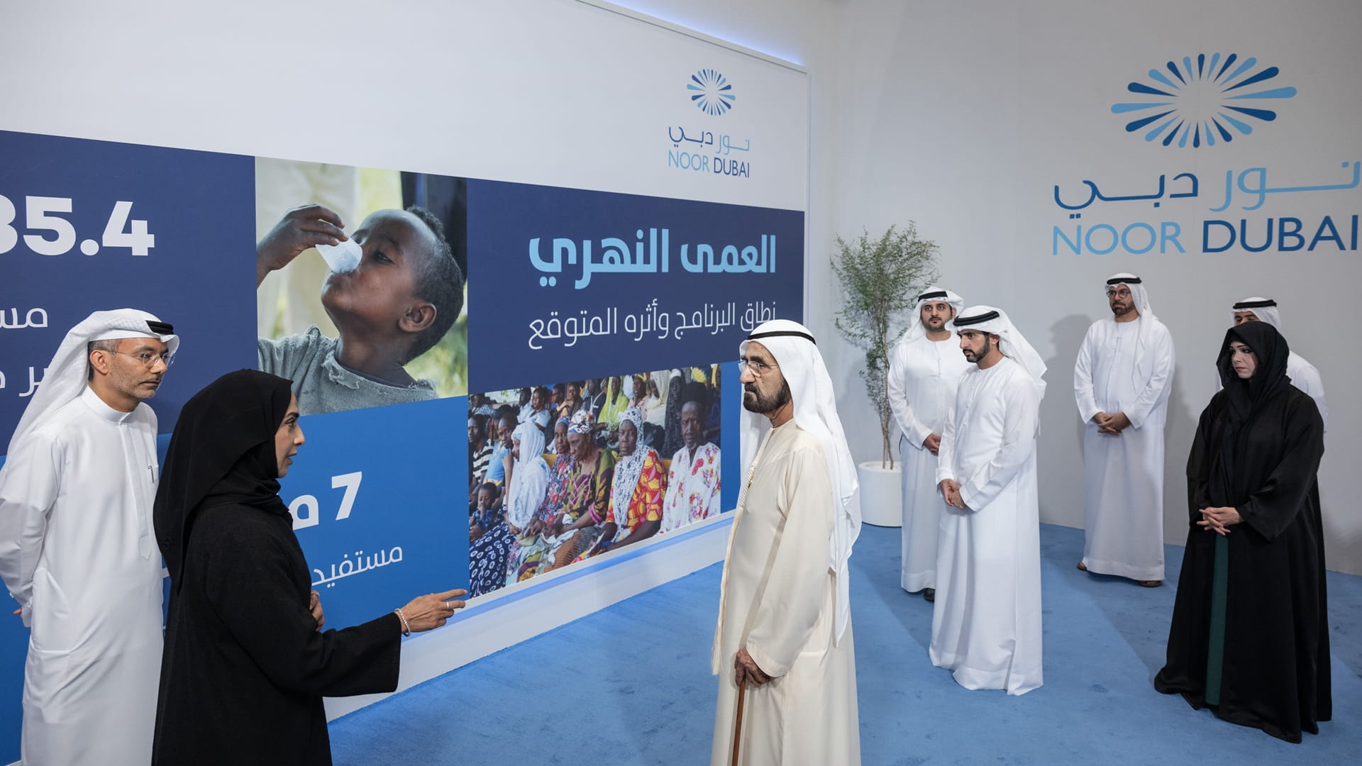 Mohammed bin Rashid launches river blindness initiative