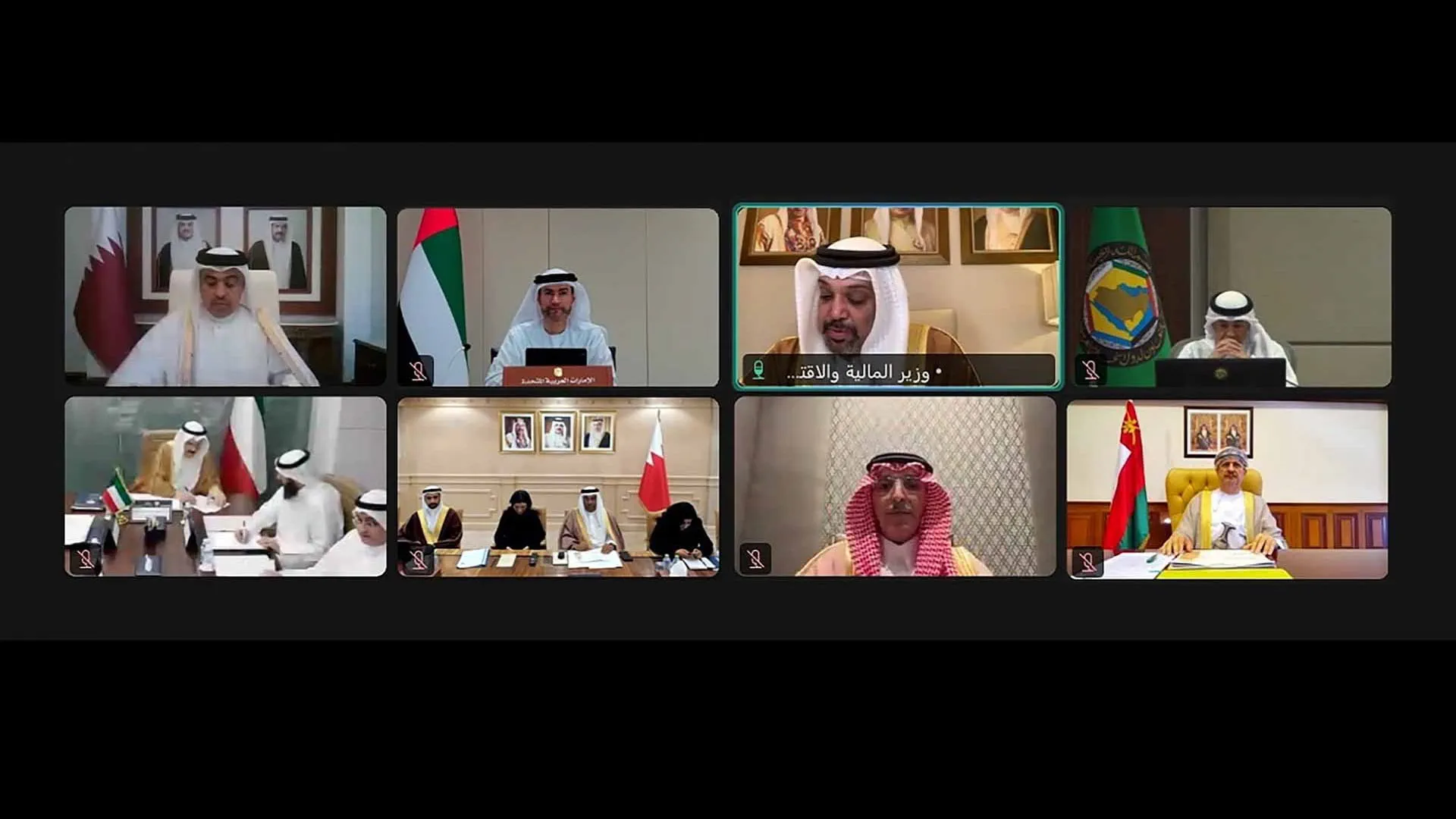 UAE participates in GCC Financial, Economic Cooperation Committee meeting 