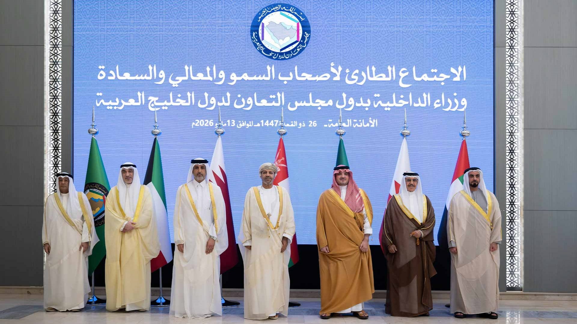 سيف بن زايد يترأس وفدالإمارات باجتماع وزراء داخليةدول مجلس التعاون