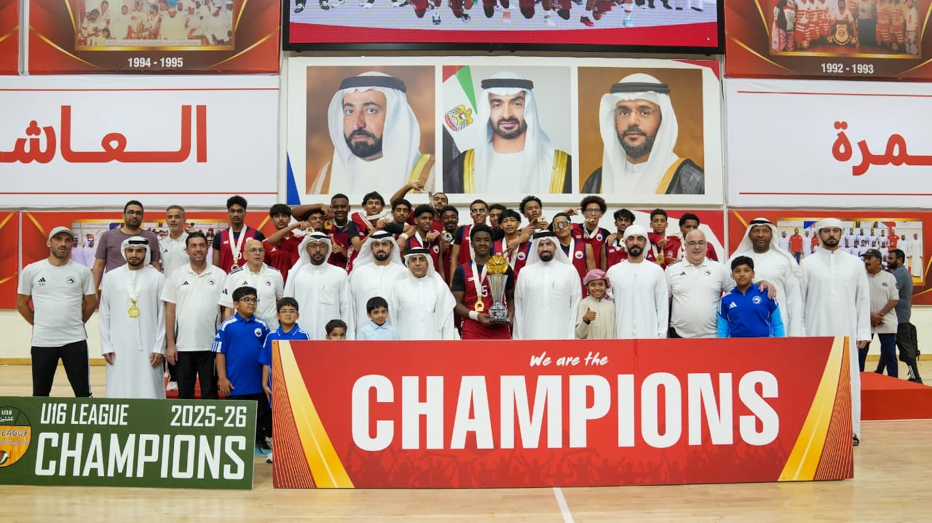 الشارقة يتوّج بلقب دوري الناشئين لكرة السلة للمرة الـ7 في تاريخه