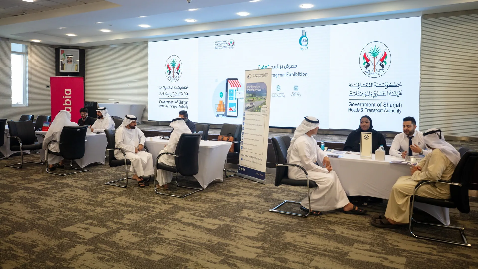 Waffer offers discounts at Sharjah Roads and Transport Authority 