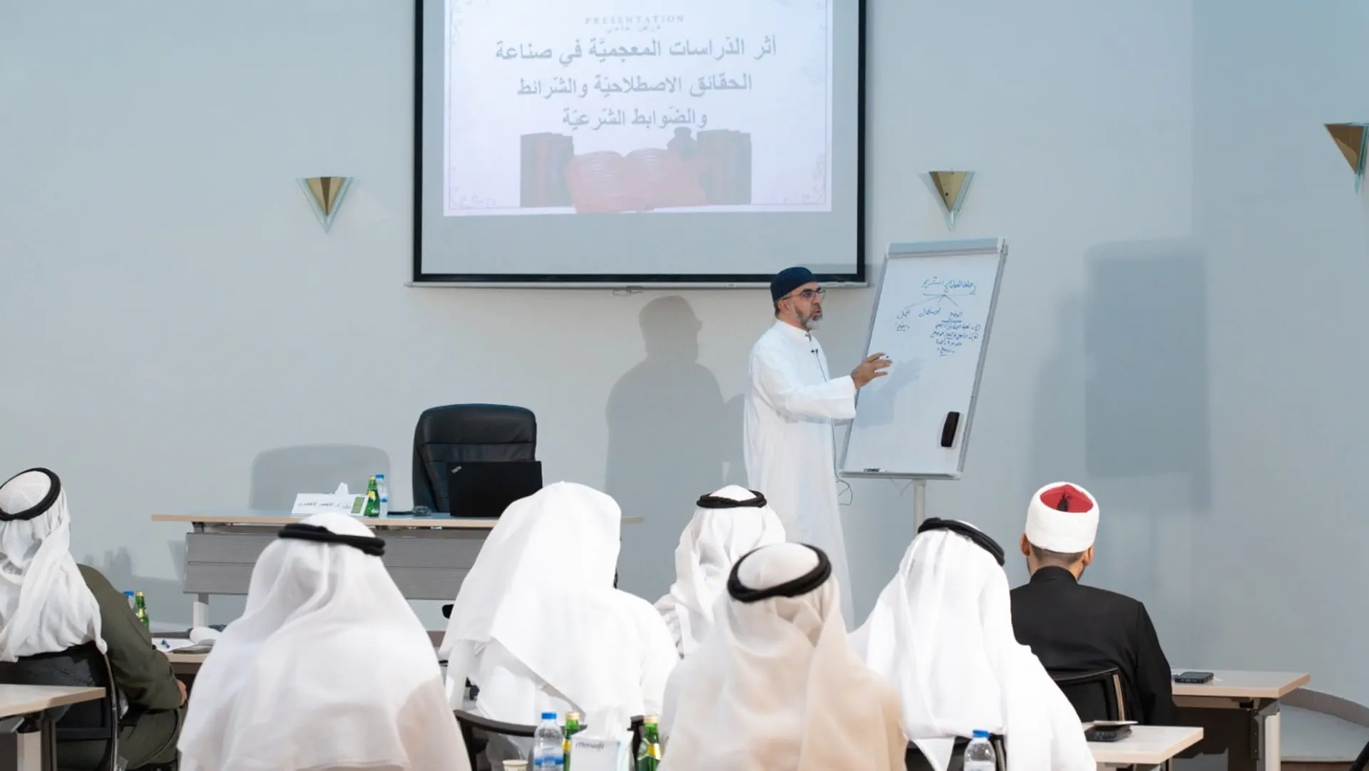 Al Muntada Al Islami in Sharjah concludes lexicology lab