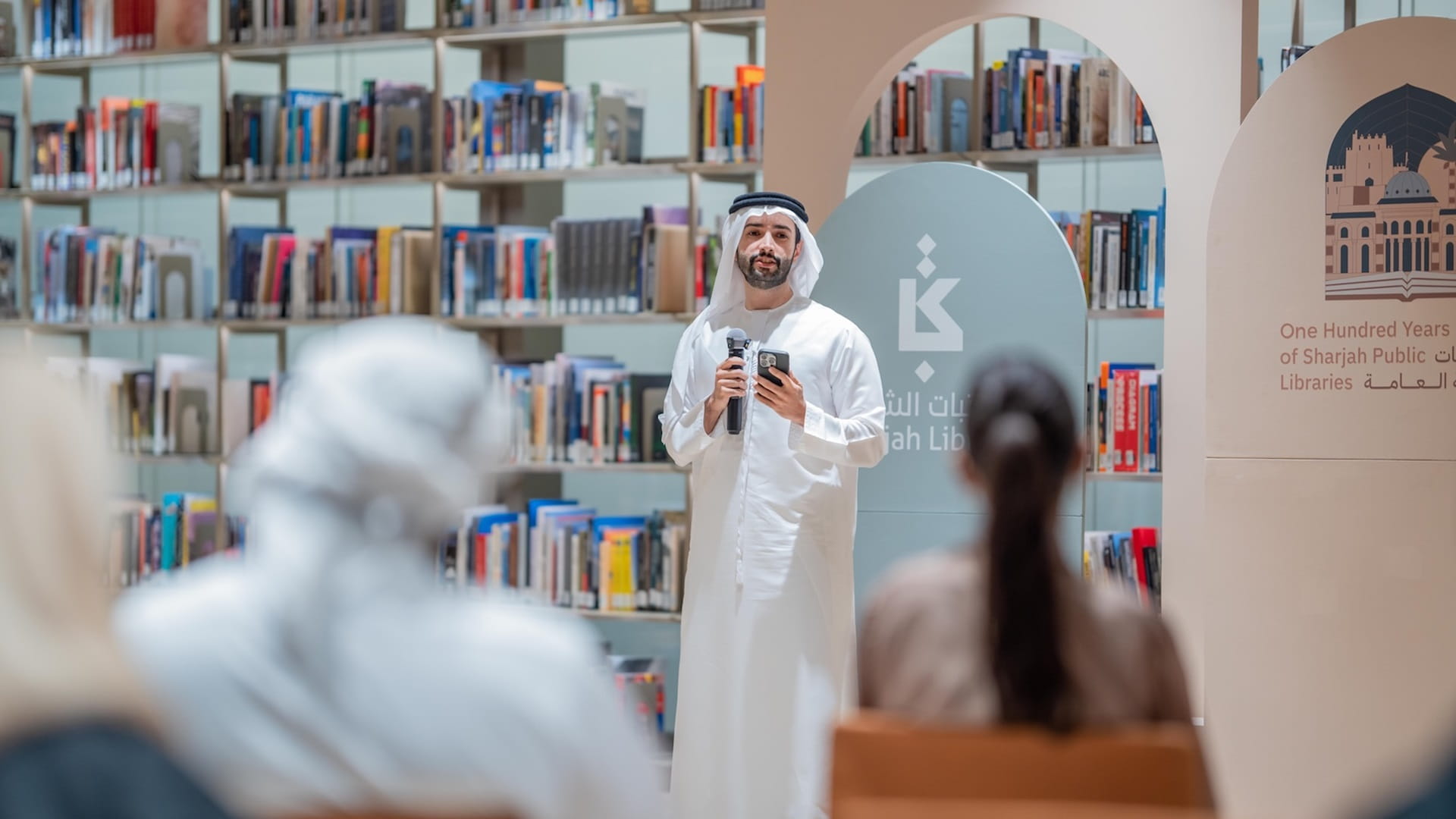 صورة بعنوان: مكتبات الشارقة العامة تنظم برنامجاً ثقافياً حافلاً في يونيو المقبل 