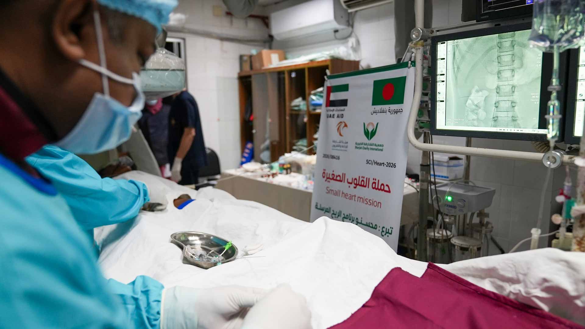 "خيرية الشارقة" تنفذ حملة "القلوب الصغيرة" لدعم أطفال بنغلاديش
