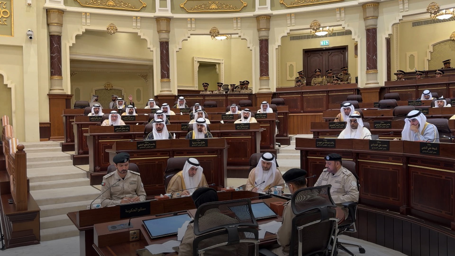 Image for the title: SCC approves correctional institutions' reform law