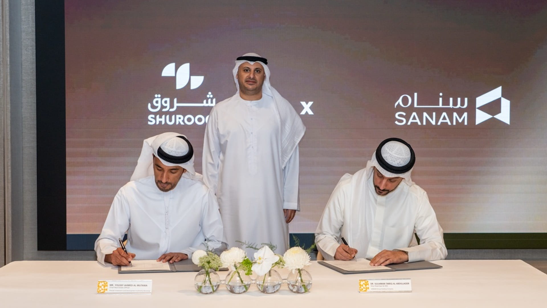 Shurooq and SANAM Group sign agreement 
