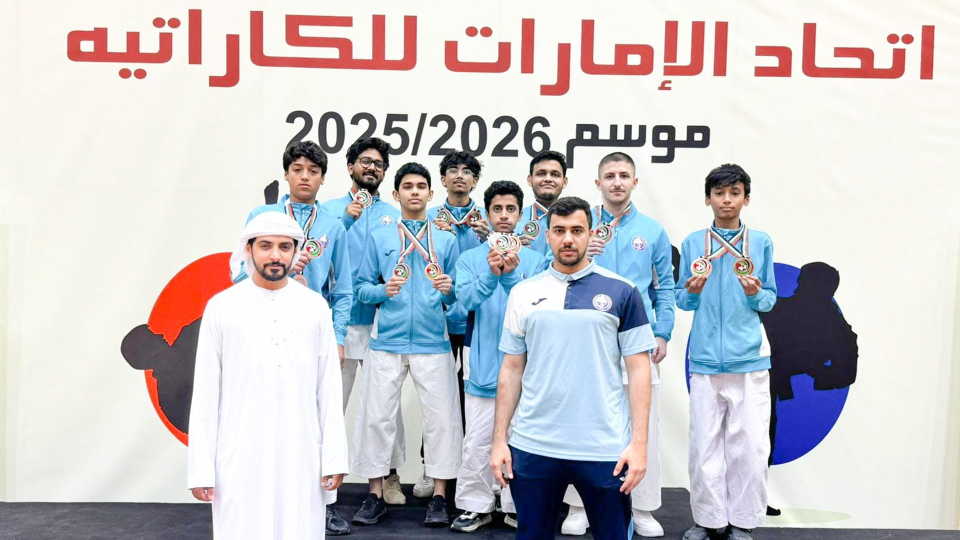 صورة بعنوان: كاراتيه نادي الذيد يتألق في كأس الاتحاد ويحصد 15 ميدالية ملونة 