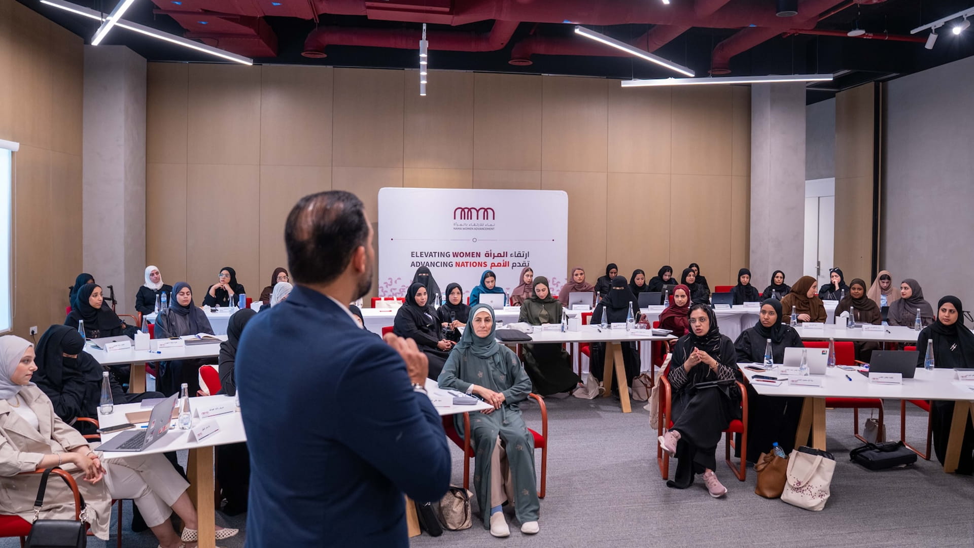 NAMA equips women with digital skills for independent careers