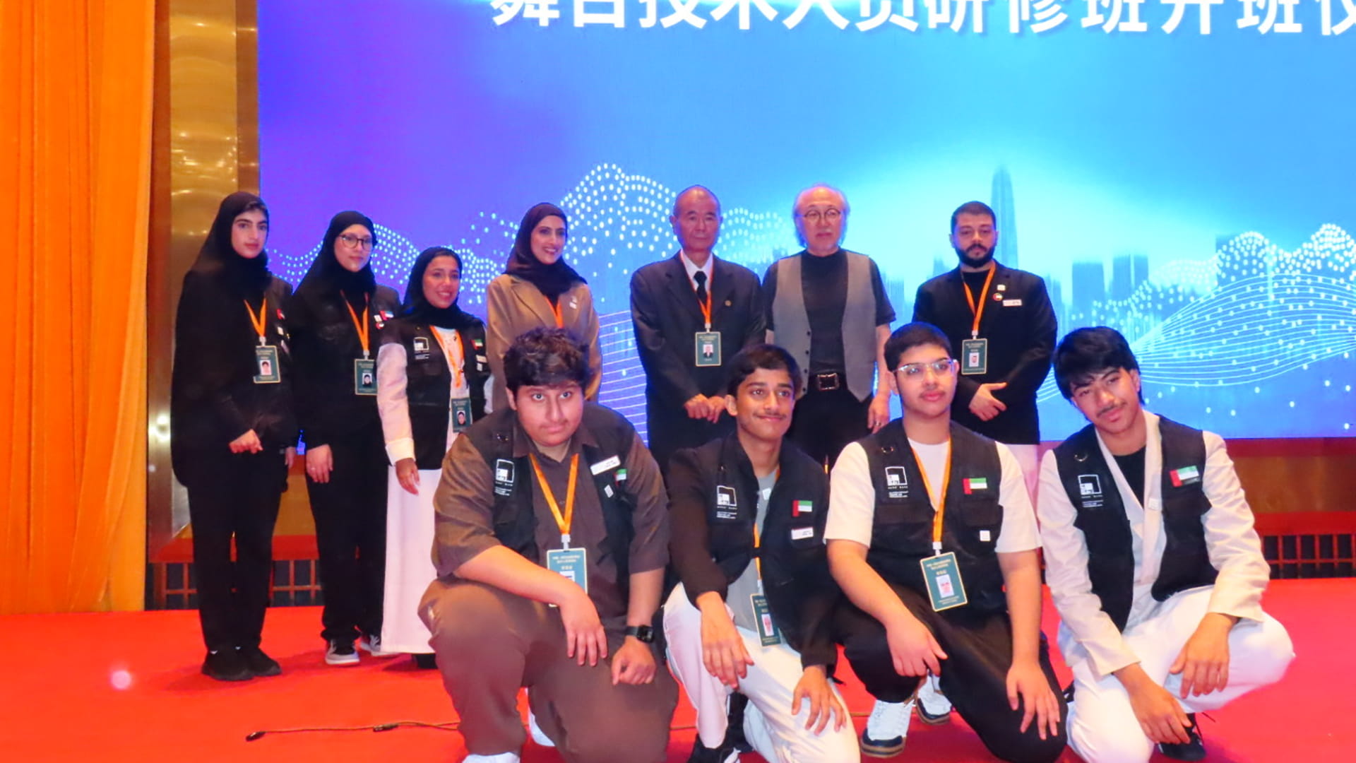 Quarter Century Theatre members explore digital theatre in China