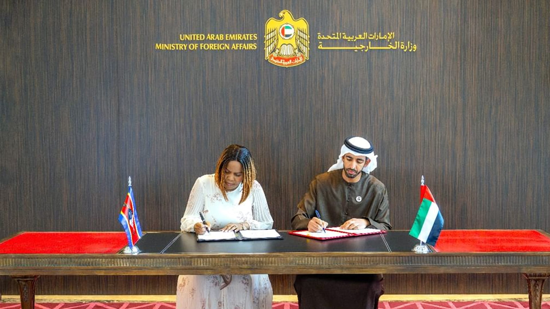 دولة الإمارات وإسواتيني توقعان مذكرة للإعفاء المتبادل من التأشيرات 