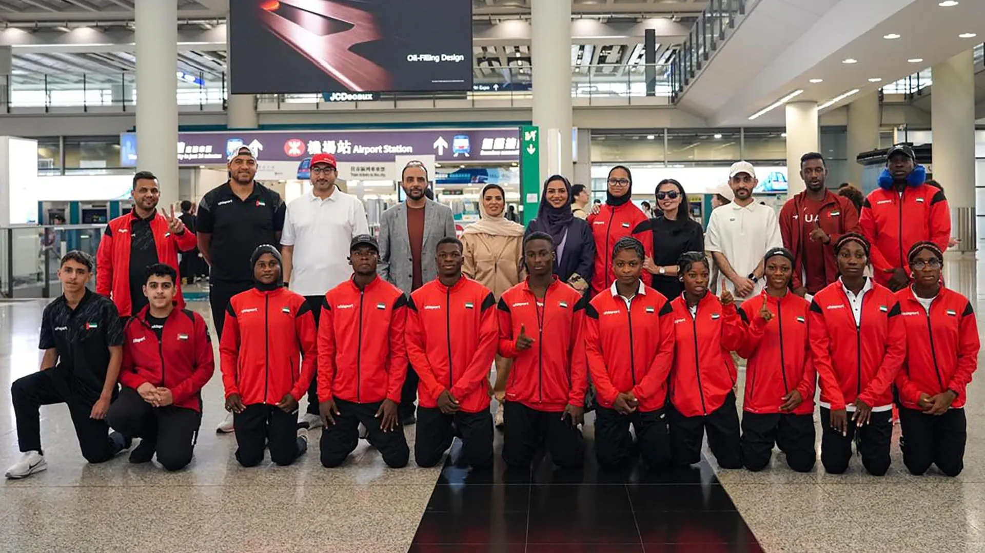 UAE athlete Laila Ahmed qualifies for World U20 Championships
