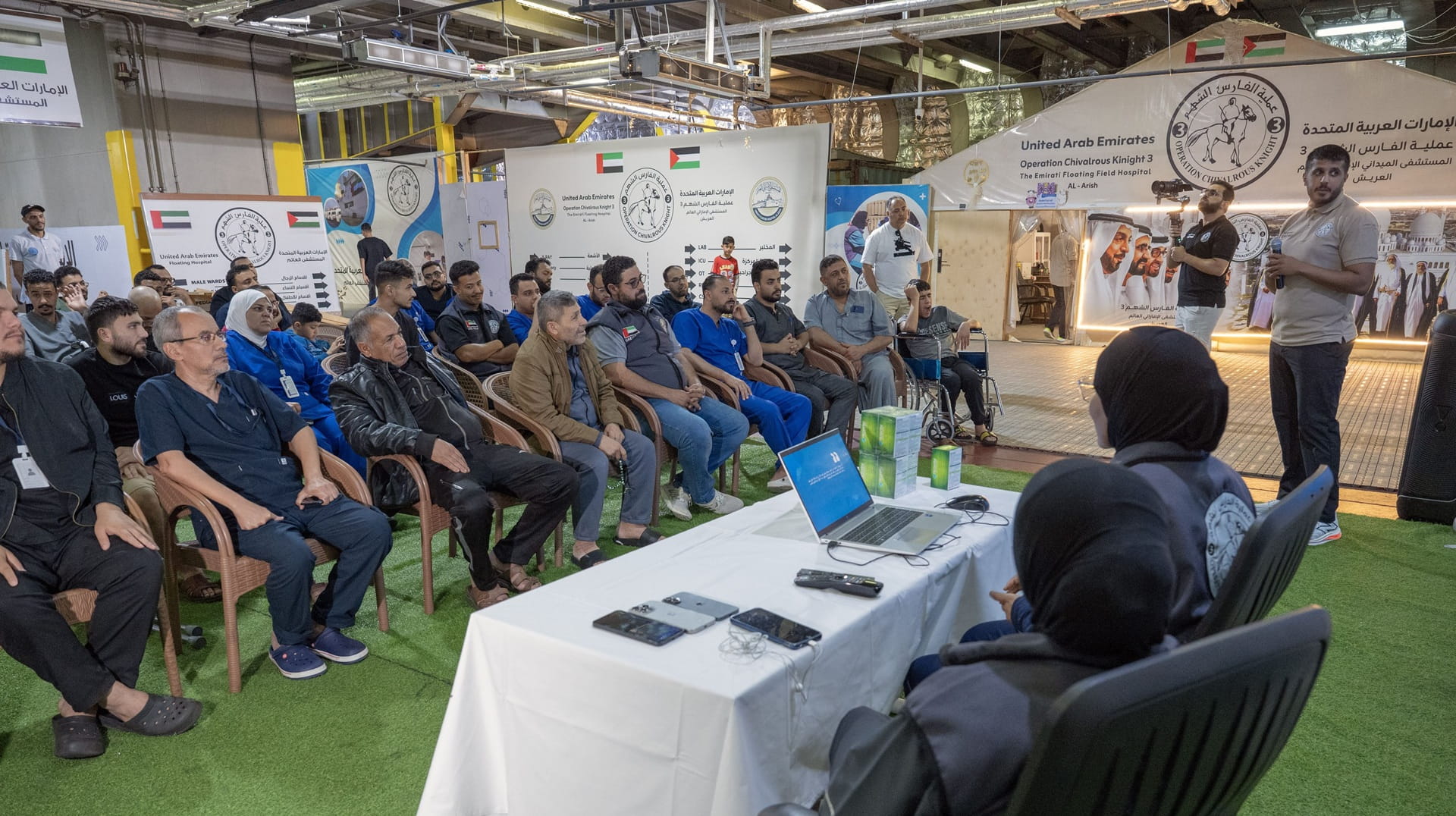 UAE Floating Hospital marks World No Tobacco Day 