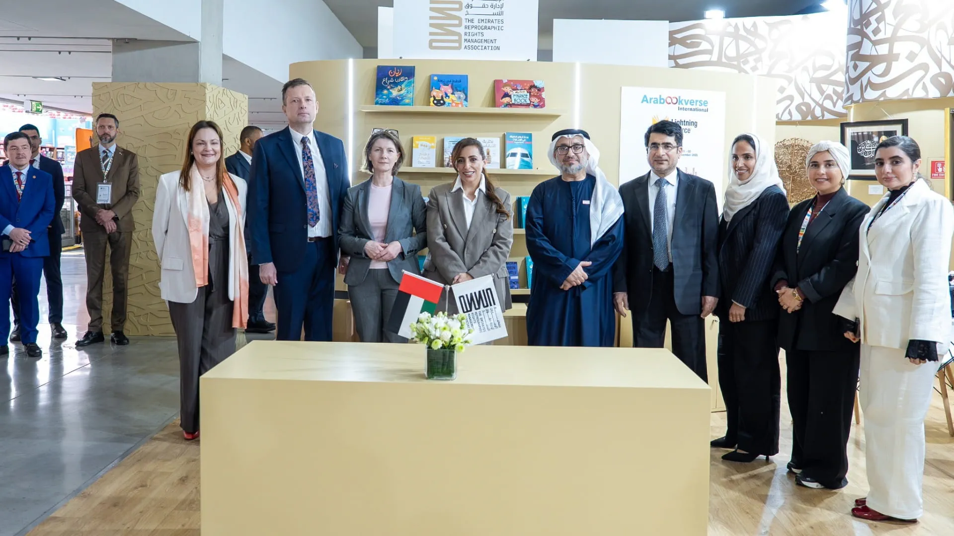 Bodour Al Qasimi witnesses signing of ERRA, KOPIPOL's agreement