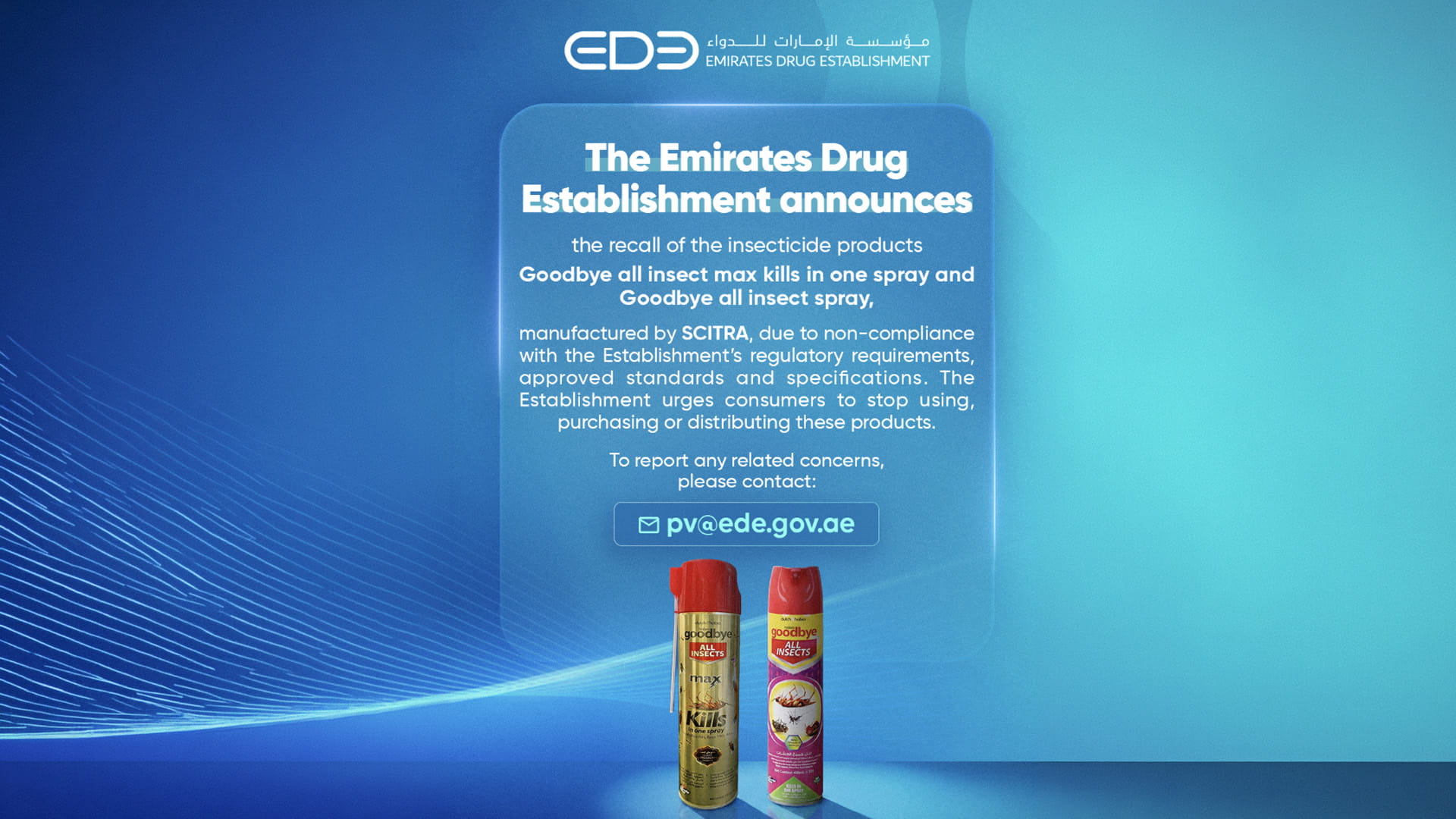 EDE recalls two "Goodbye All Insects" insecticide products