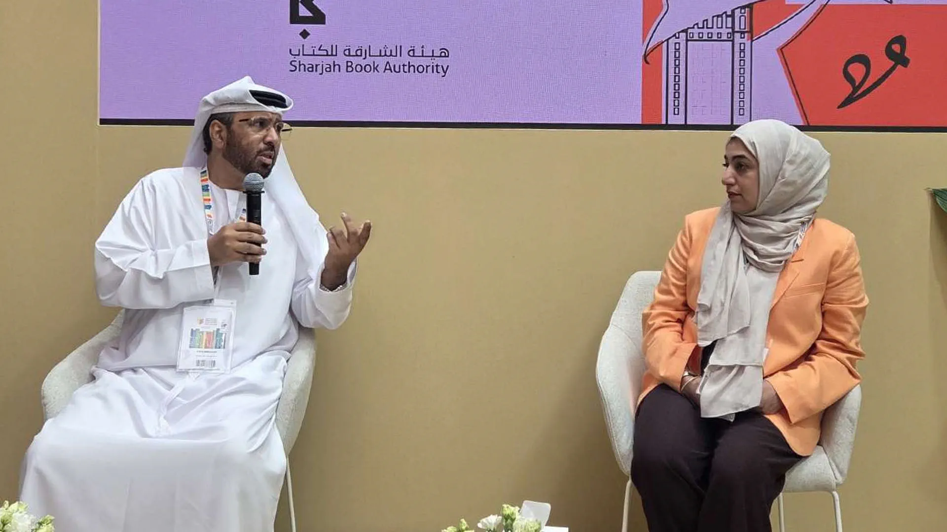 ELIA showcases libraries’ role in disseminating knowledge 