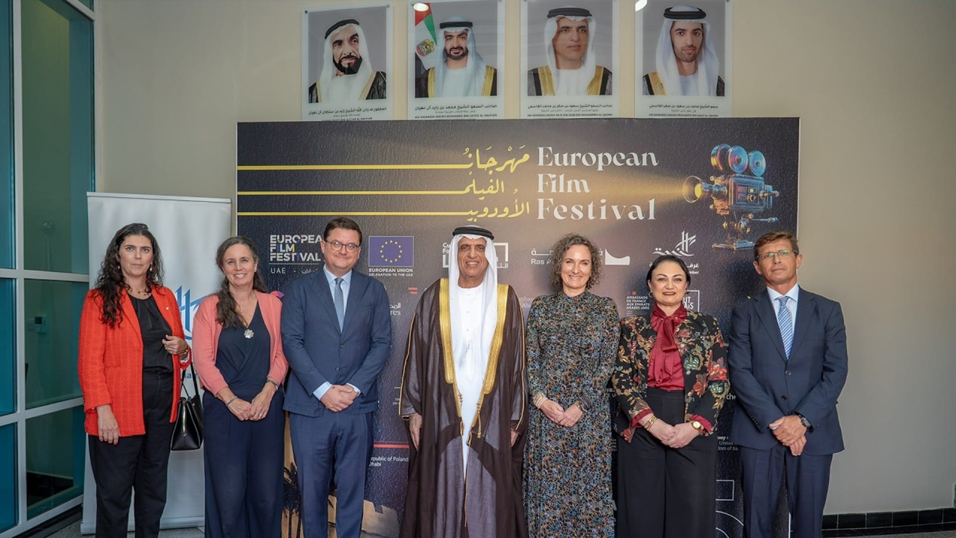 RAK Ruler attends opening of European Film Festival 