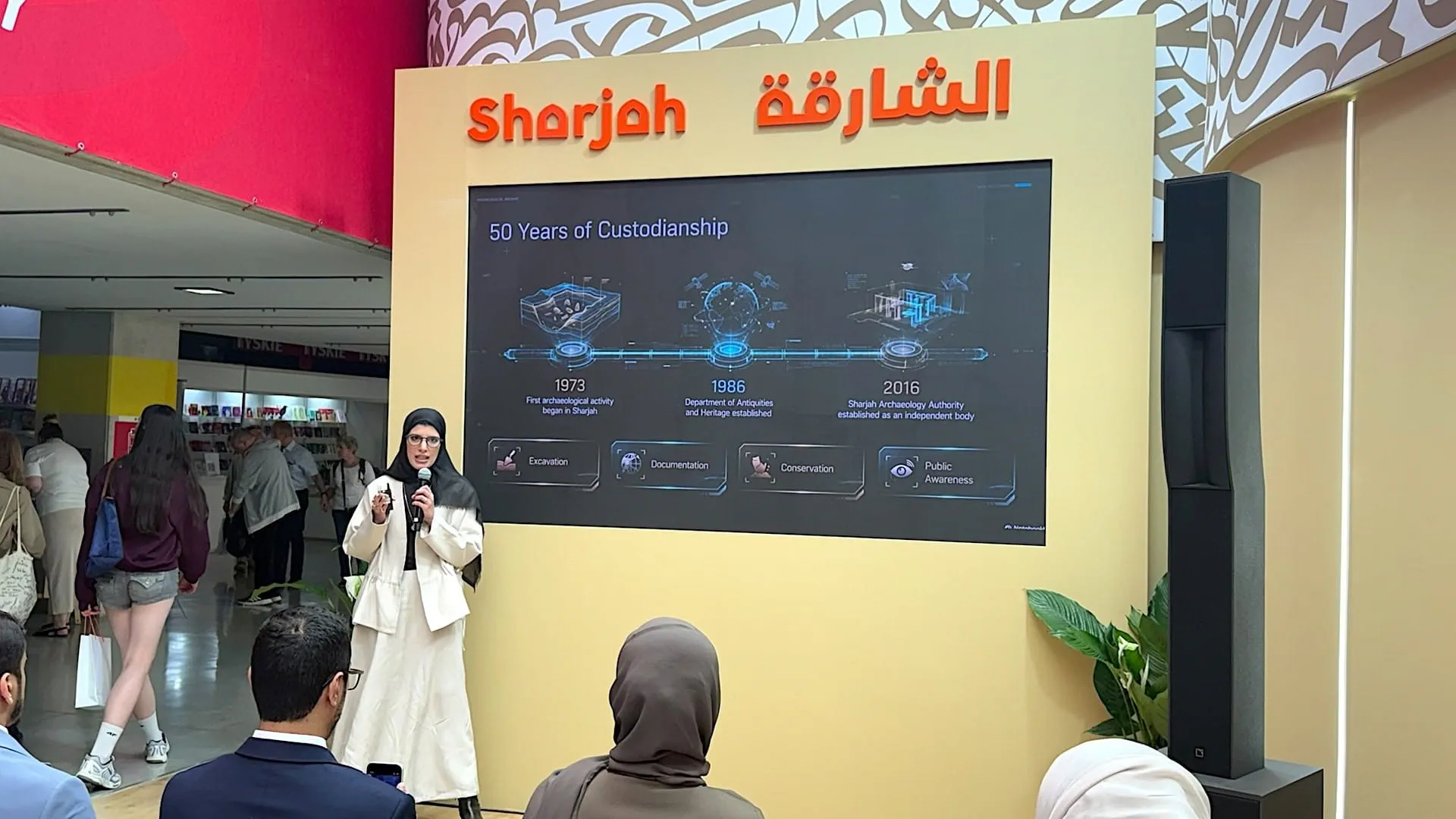 SAA showcases heritage preservation at WIBF 