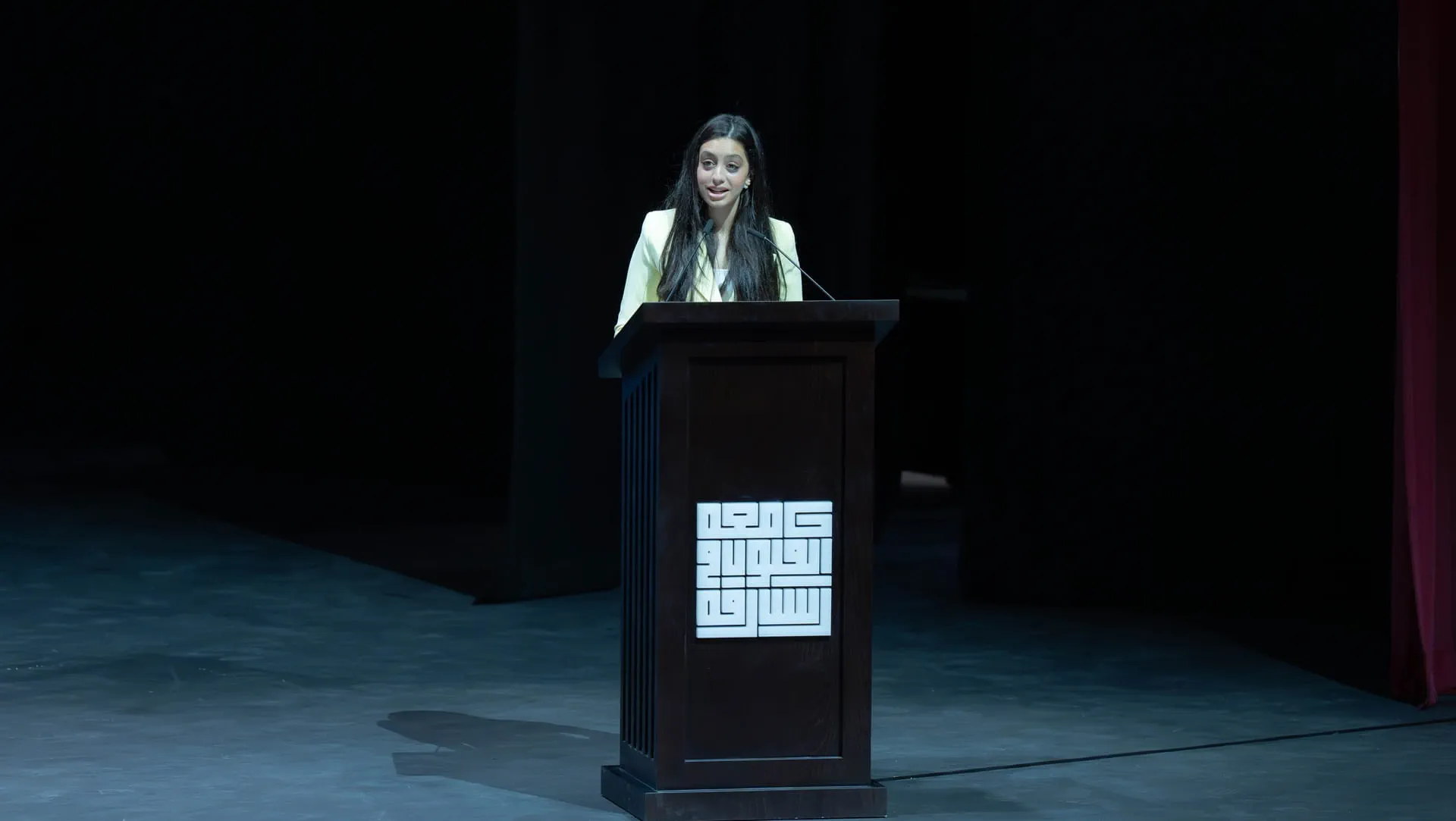 Yasmina El Abd, the ceremony’s guest of honour,
