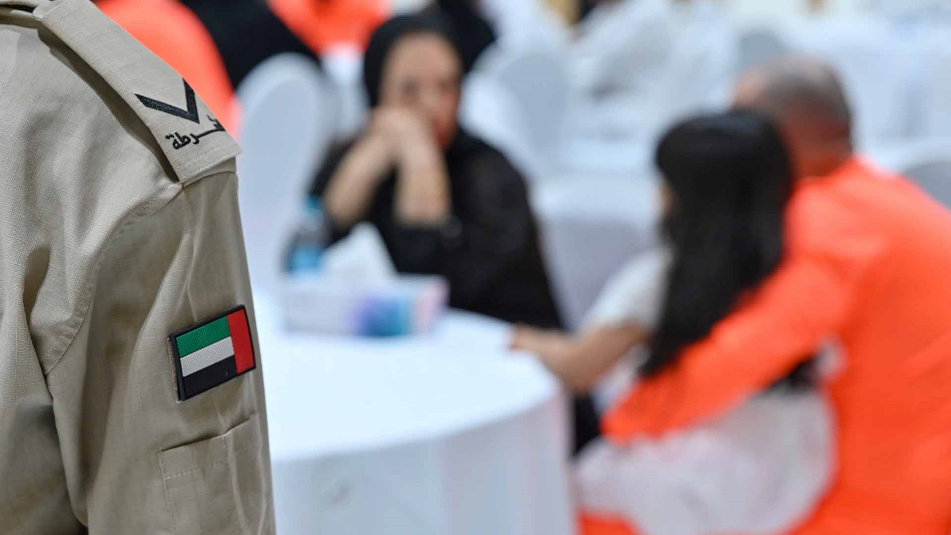 إصلاحية شرطة الشارقة تنظم "ملتقى العيد" 