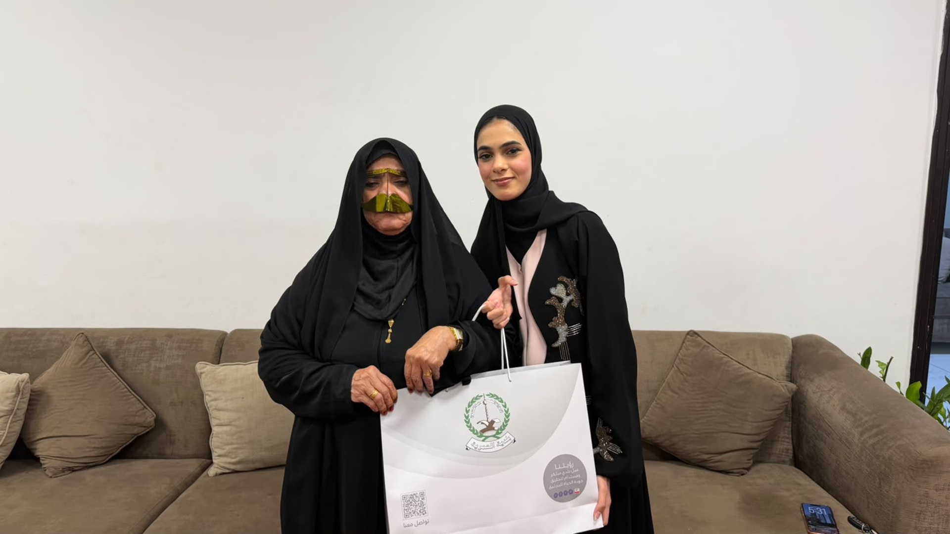 بلدية الحمرية تحتفي بكبار السن بمبادرة "وفاء وتواصل" 