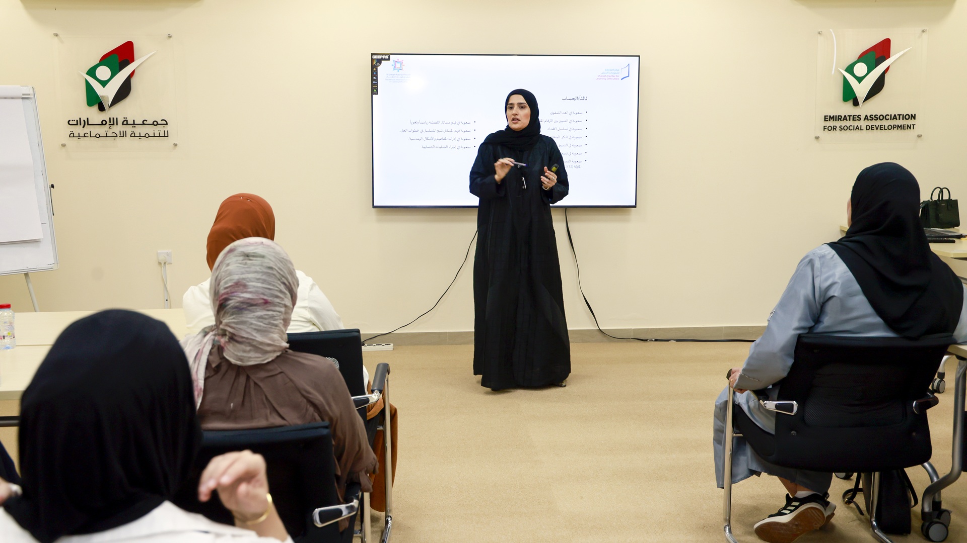 مركز الشارقة لصعوبات التعلم ينفذ سلسلة زيارات ميدانية في سبتمبر 