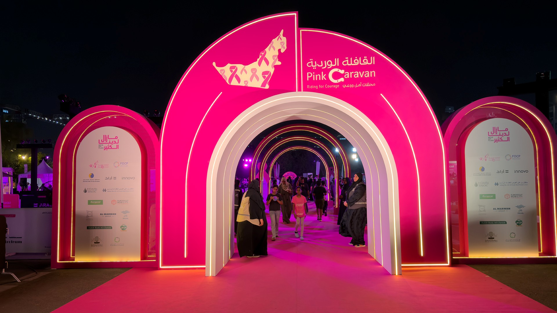 Pink Caravan offers free breast cancer screenings at Aljada 