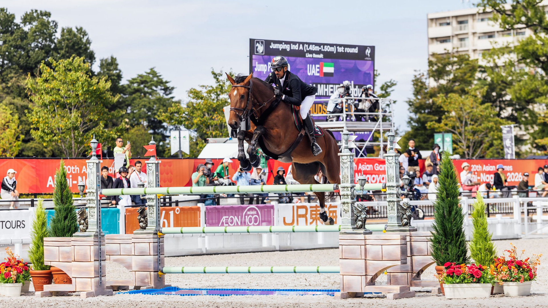 UAE athletes deliver strong Asian Games performances