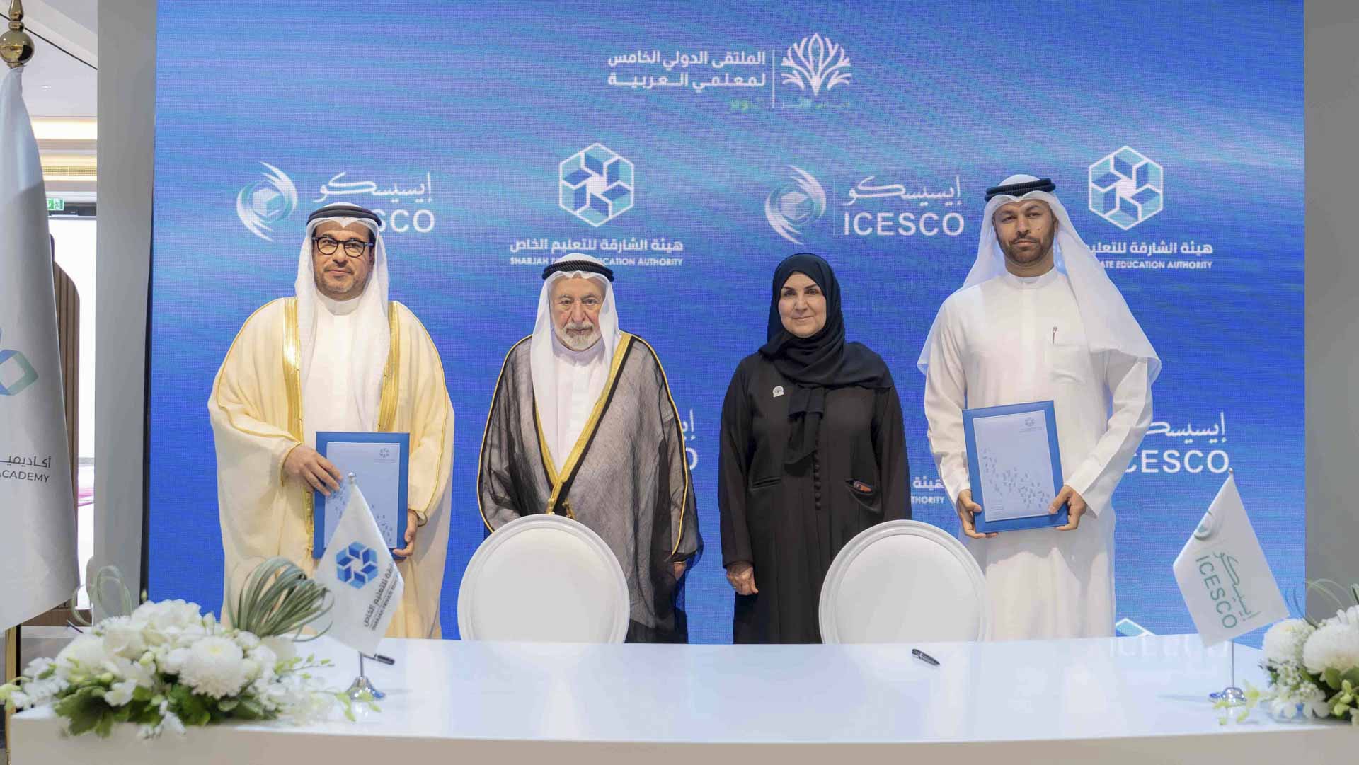Sharjah advances school leadership and Arabic education