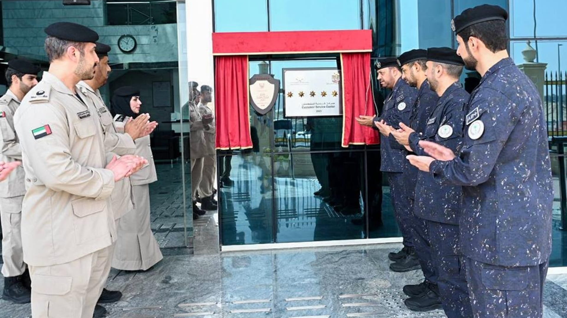 صورة بعنوان: شرطة الشارقة تحتفي بإنجازات التميّز لمراكز خورفكان وواسط وكلباء 