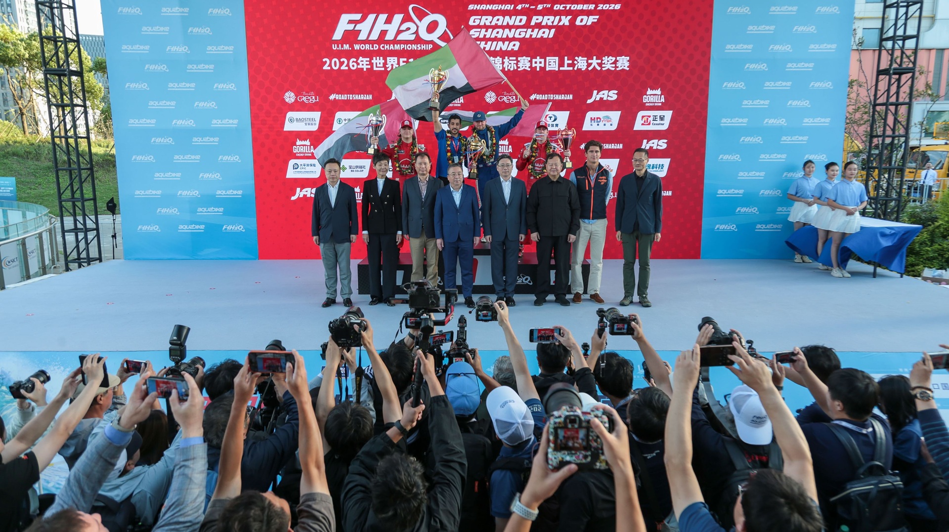 Image for the title: Victory Team takes Shanghai Grand Prix lead 