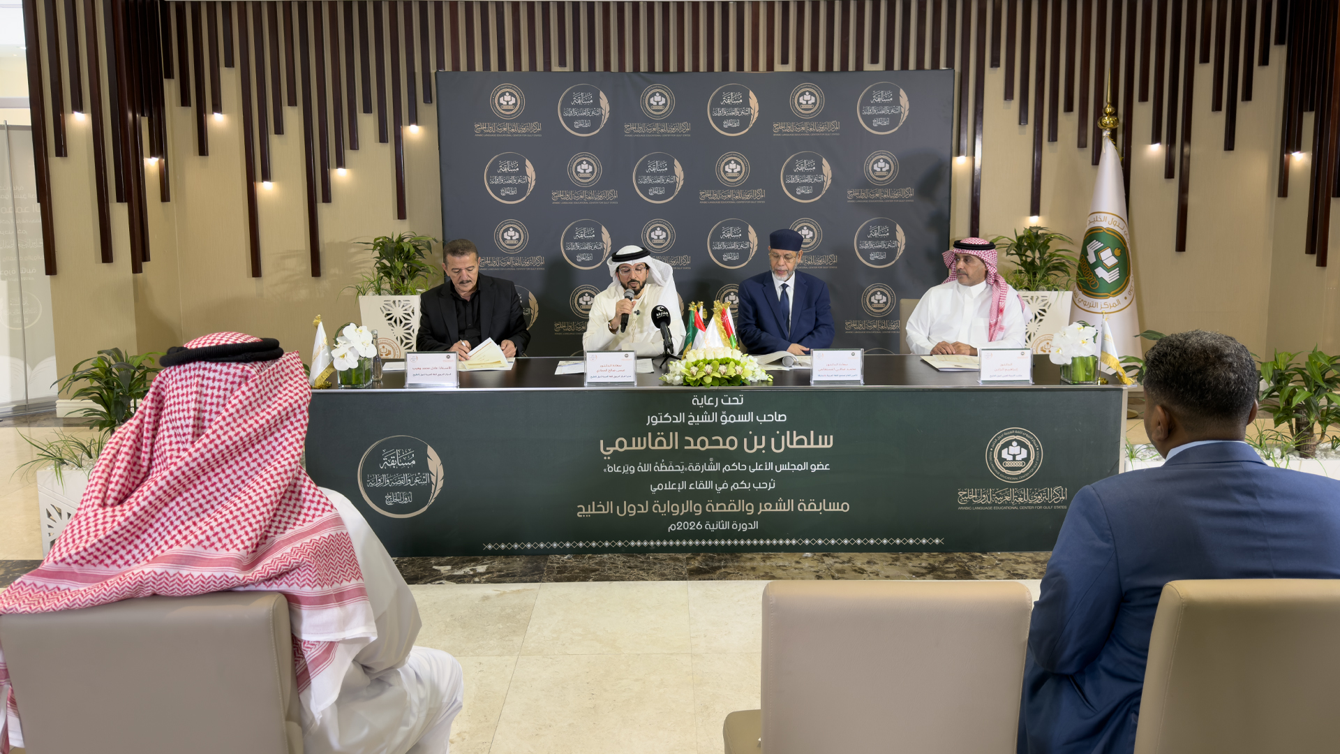 ALECGS unveils Arabic creative writing contest 
