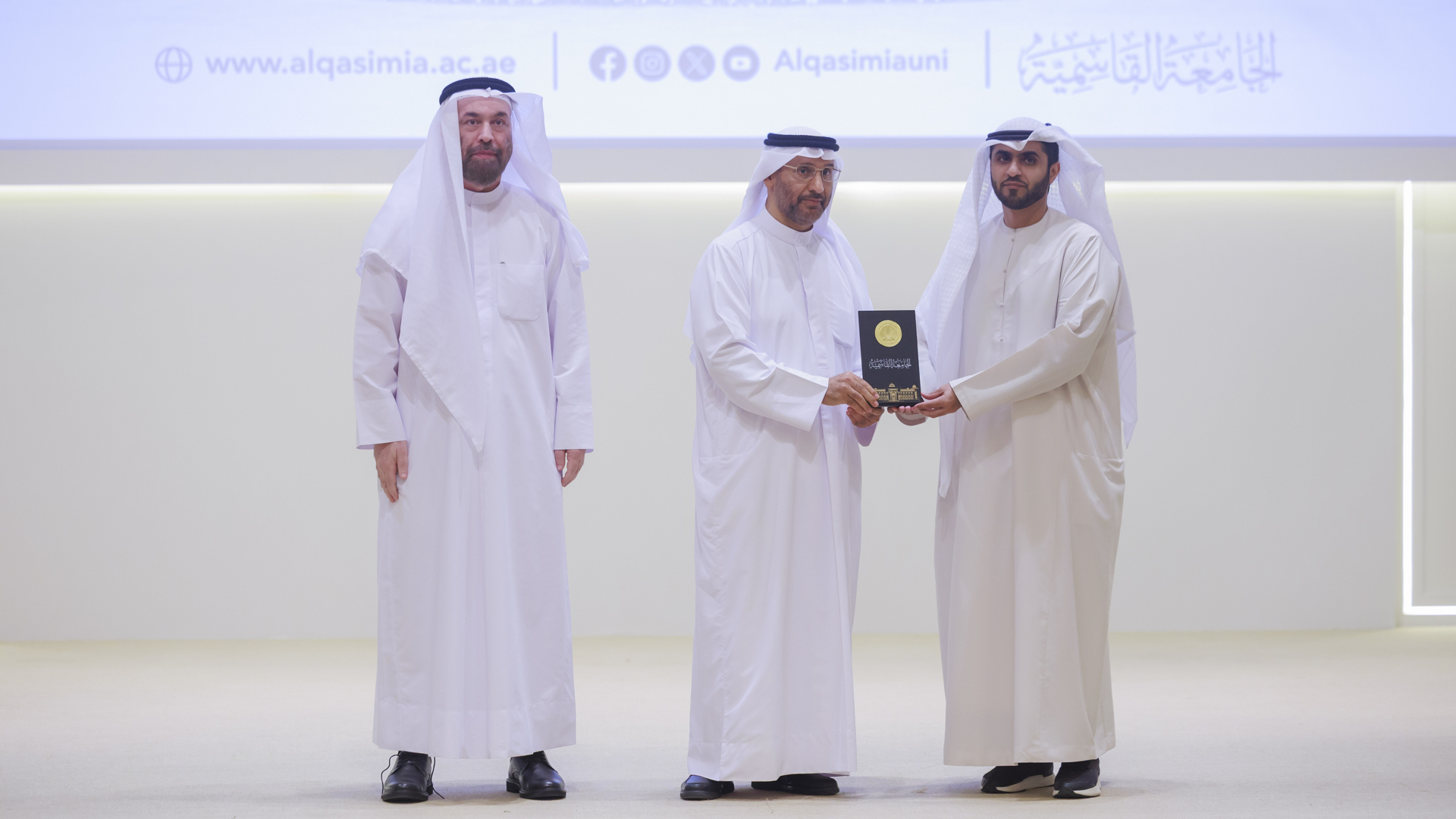 Al Qasimia University honours strategic partners