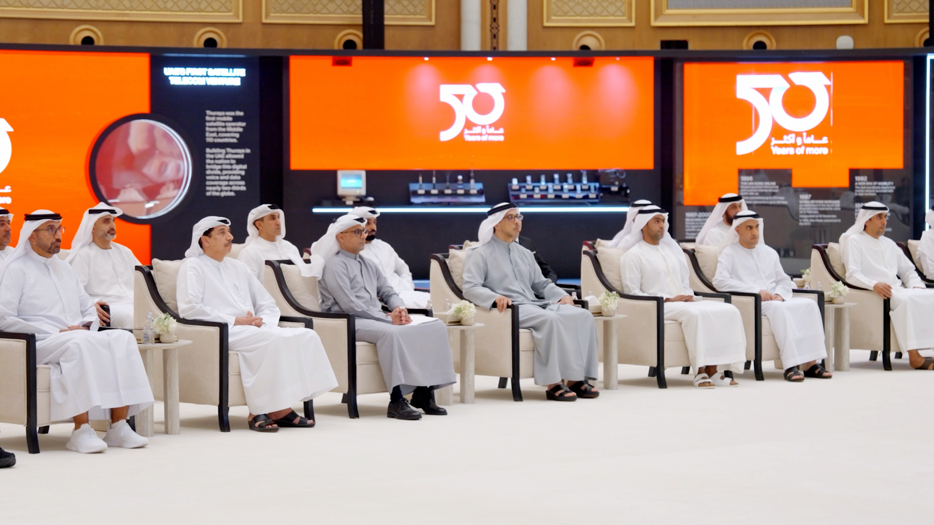 Mansour bin Zayed witnesses etisalat connectivity initiative