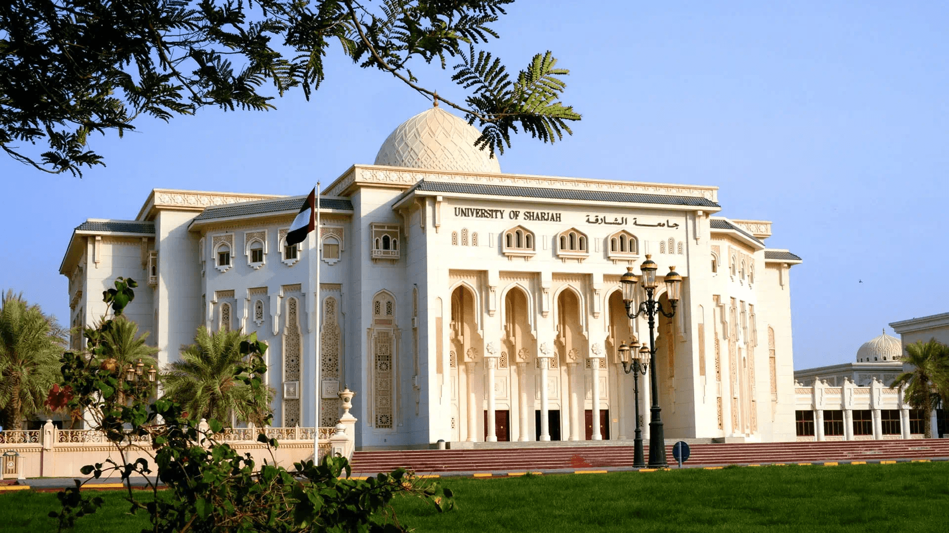 UOS ranks 3rd nationally in 2027 THE World University Rankings 