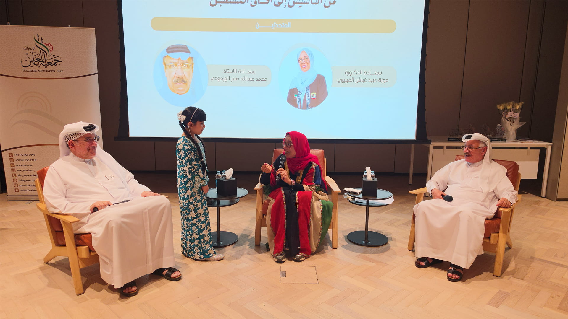 UAE Teachers Association celebrates World Teachers’ Day