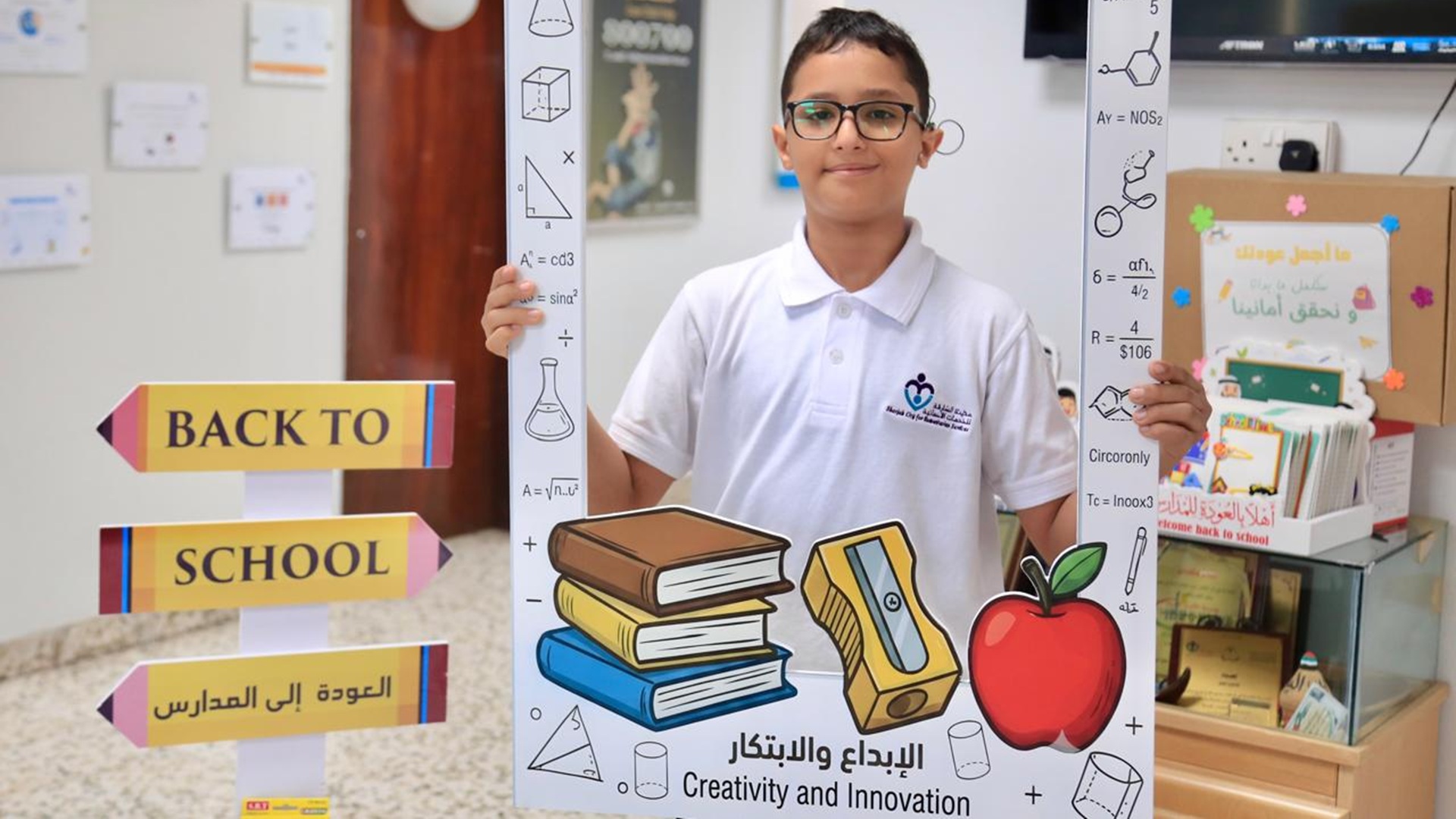 Image for the title: SCHS reviews a year of achievement 