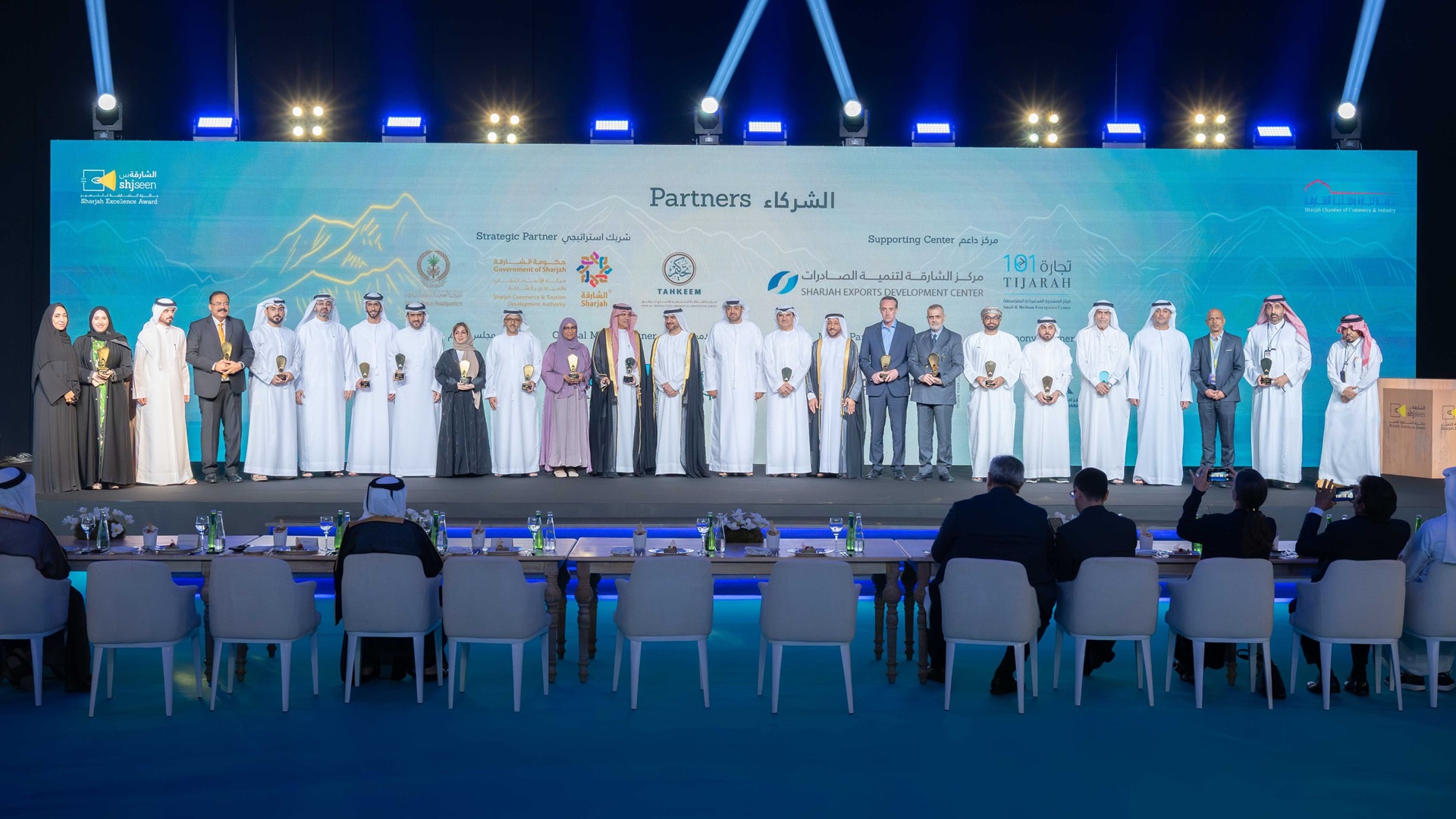 SCCI and FGCCC call for GCC private sector participation
