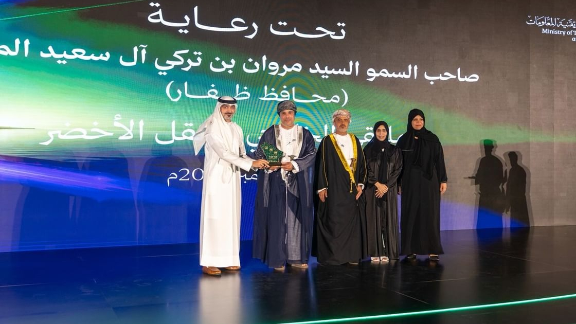 في عُمان.."الطاقة والبنية التحتية" تُتوج بجائزتين في التنقل الأخضر