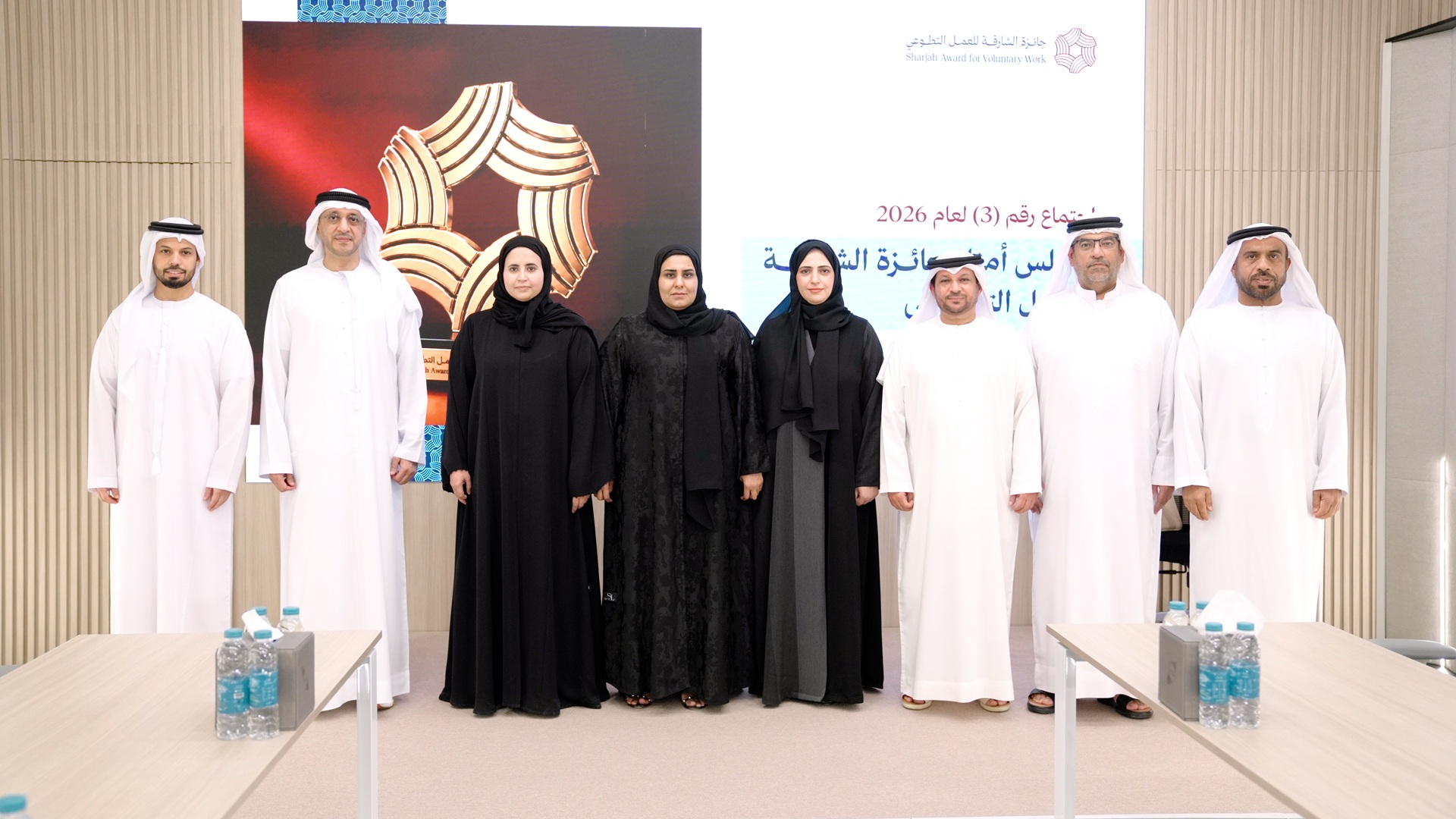 Image for the title: Sharjah Award for Voluntary Work adopts new identity 