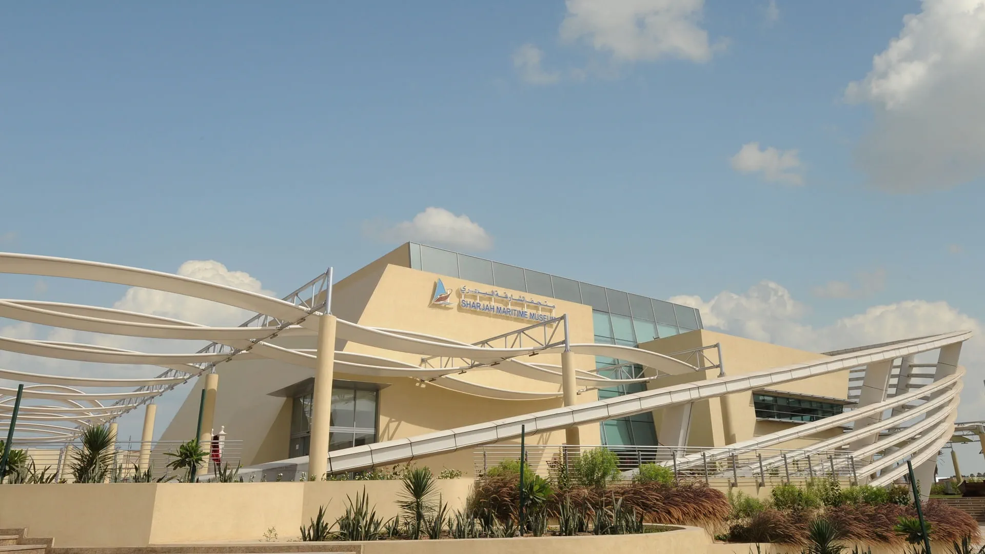 SMA to hold seminar on private museum licensing