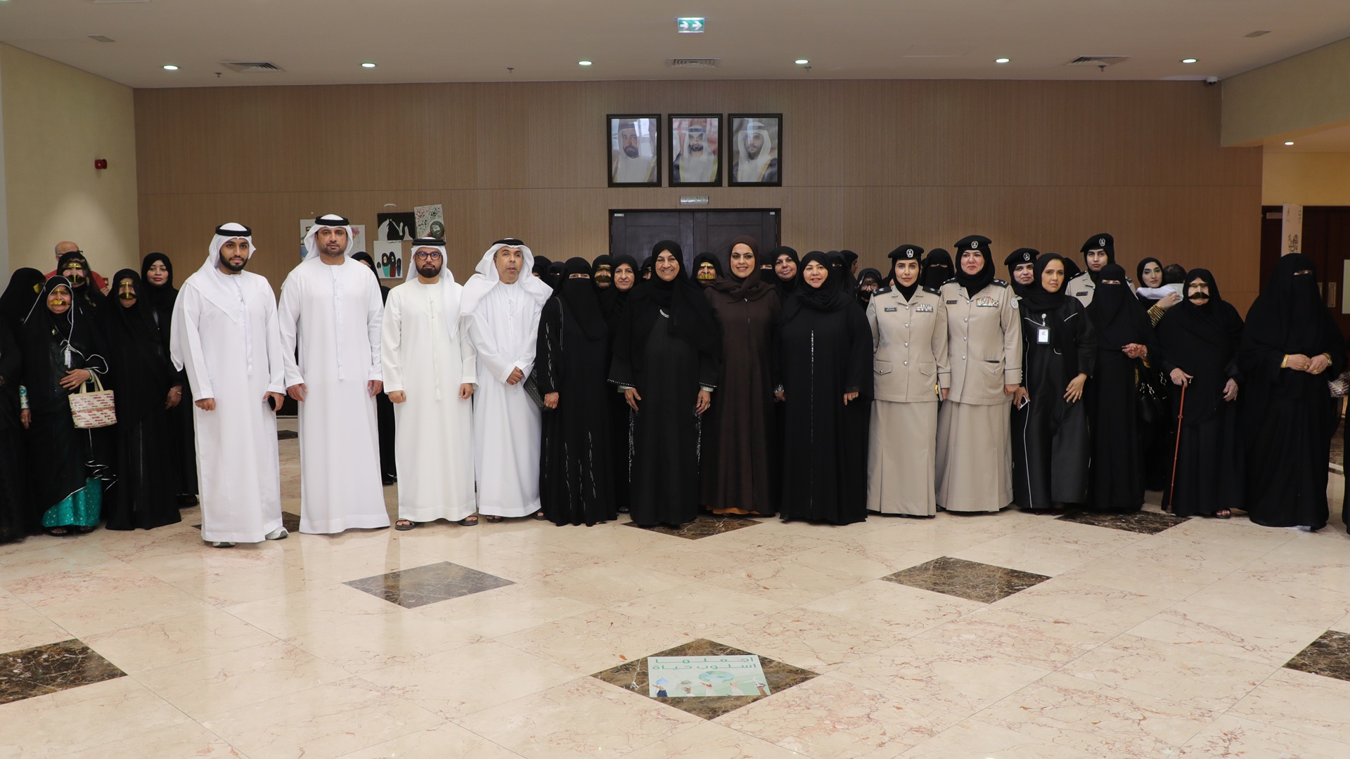 Image for the title: Khorfakkan Club for the Disabled celebrates Emirati Women’s Day  