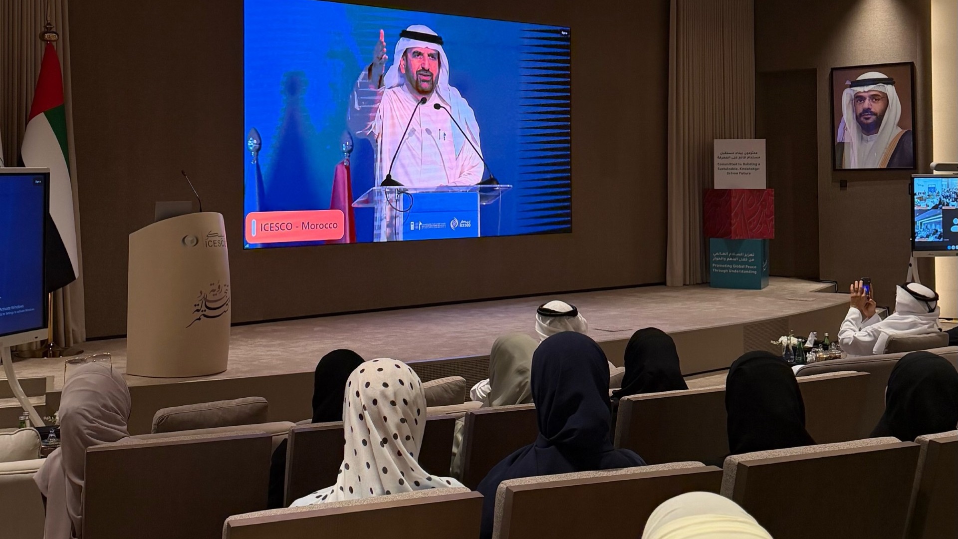 ICESCO connects Sharjah youth to global knowledge 