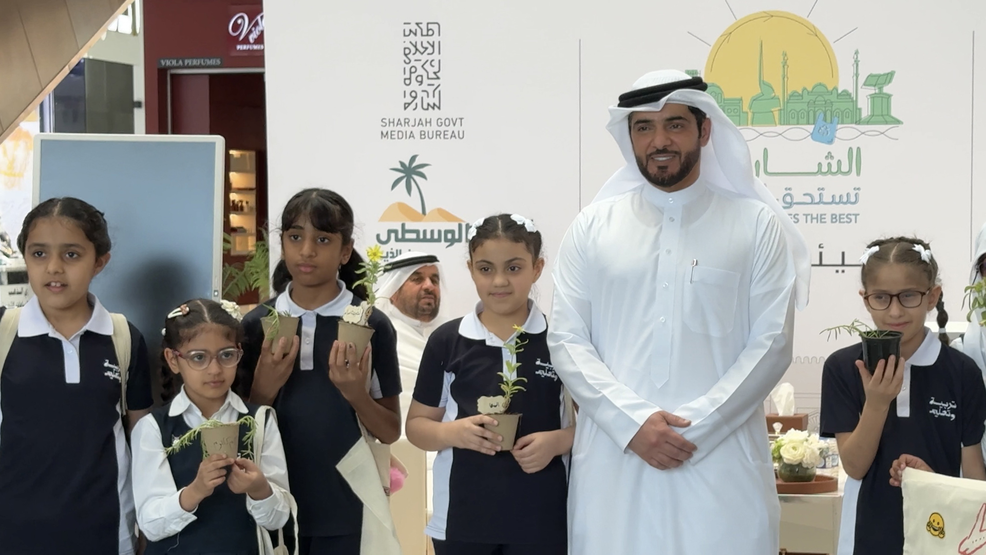 DM launches Sharjah Deserves the Best