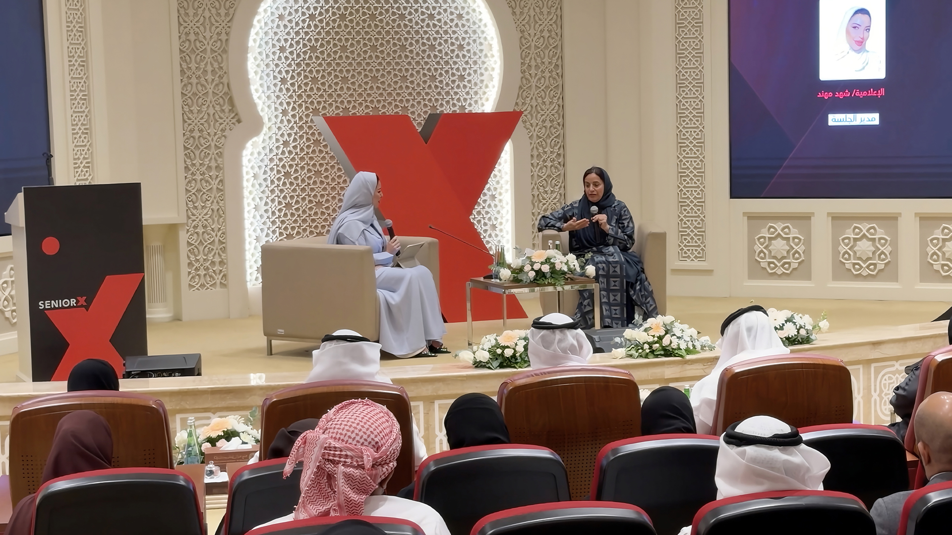 Valuable expertise, inspiring journeys launch Senior X
