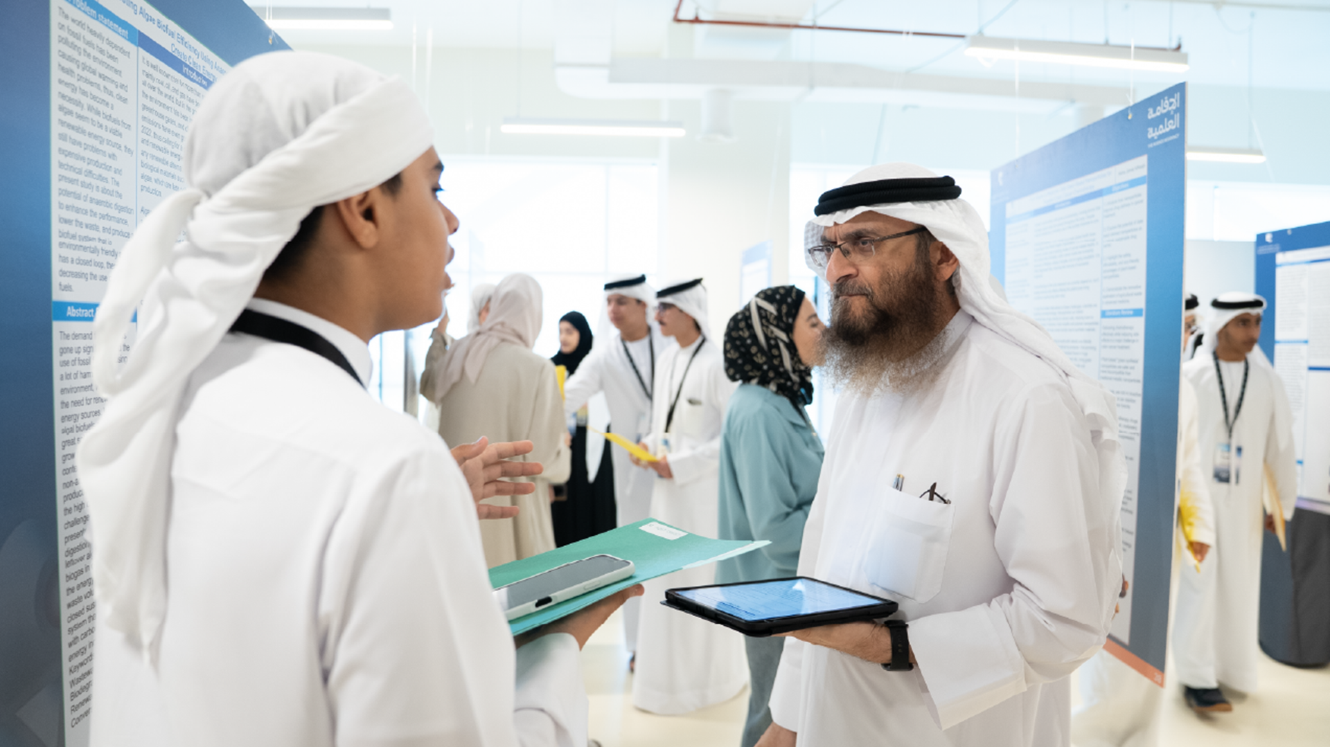 مركز ربع قرن للعلوم يطلق النسخة الـ2 من برنامج الإقامة العلمية 