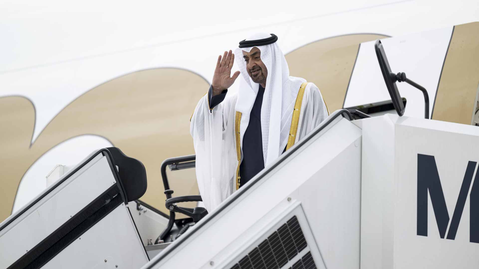 UAE President concludes state visit to Germany