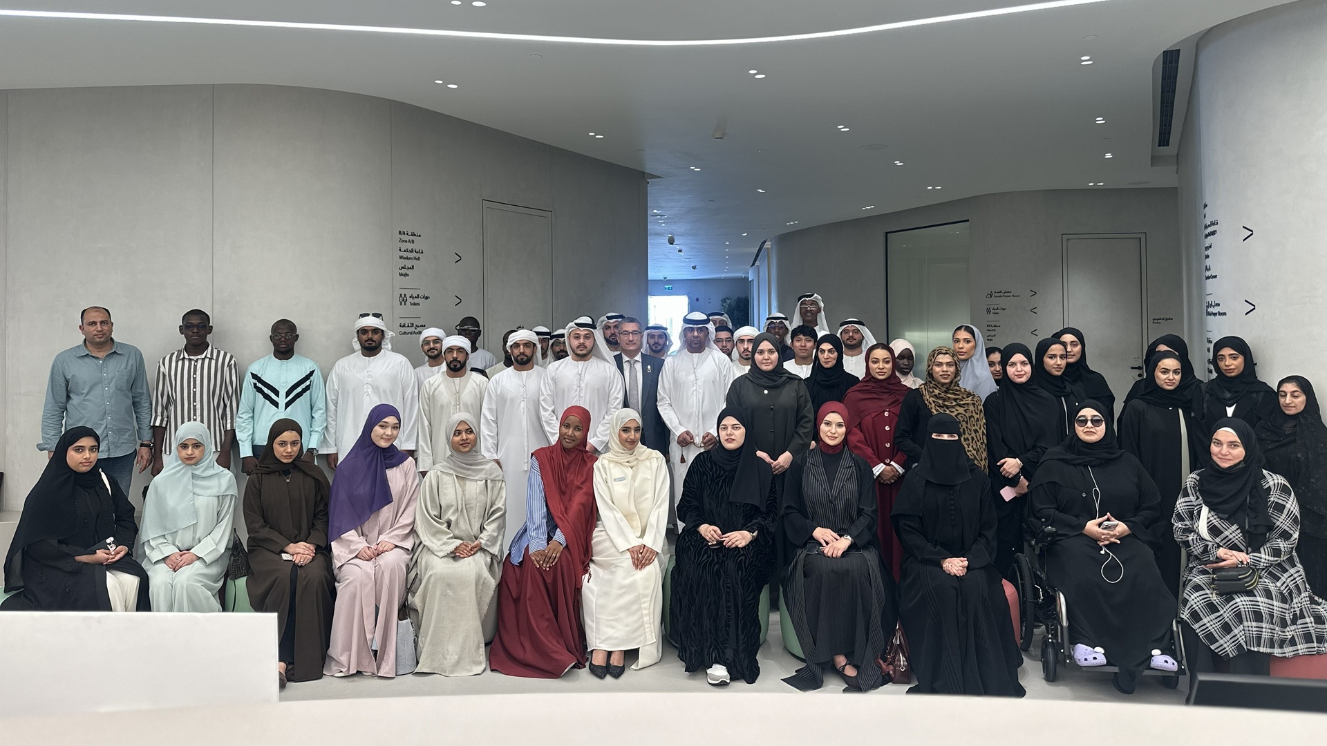 من الشارقة للرباط.. إيسيسكو تربط شباب الإمارات بتجربة معرفية دولية 
