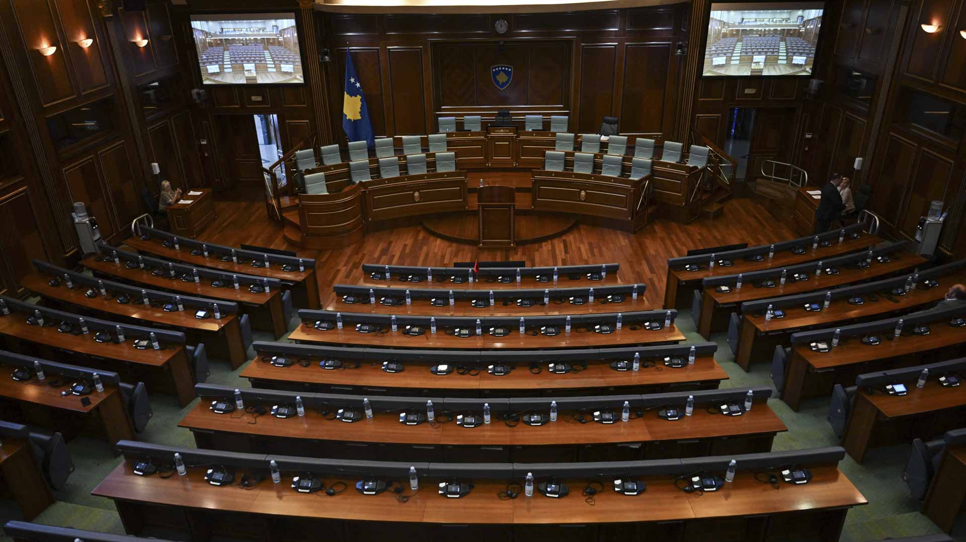Kosovo parliament 